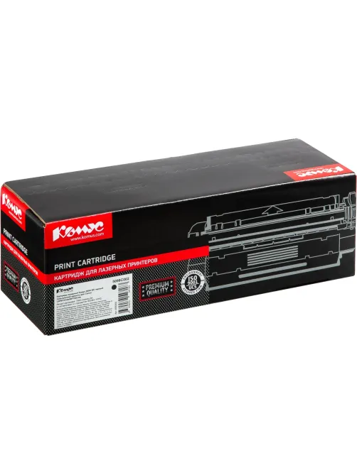 Картридж лазерный Комус 069H BK чер.пов.емк.для Canon LBP673Cdw/MF754Cdw