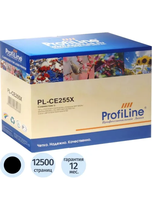 Картридж лазерный универсальный ProfiLine CE255X/724H чер. для HP/Canon