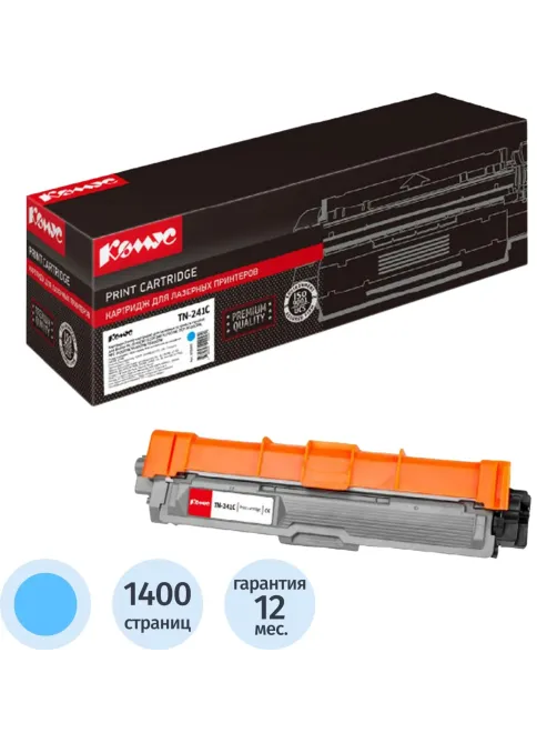 Картридж лазерный Комус TN-241C гол. для BrotherHL-3140/DCP-9020