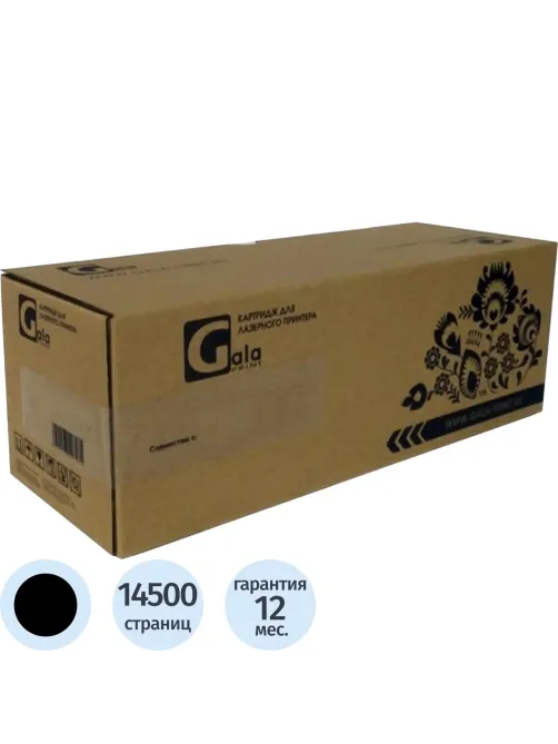 Тонер-картридж GalaPrint TK-3300 чер. для Kyocera MA4500ix/MA4500ifx