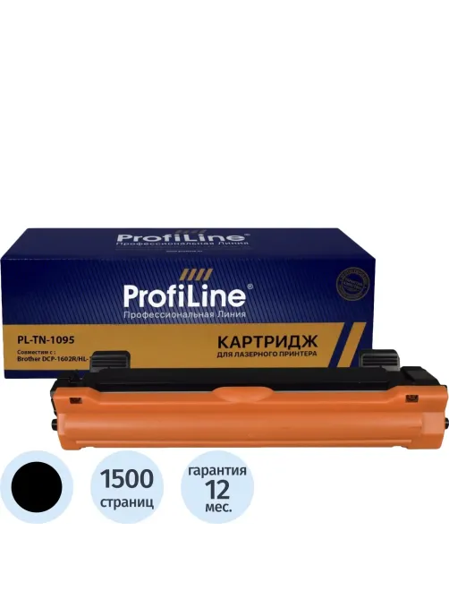 Тонер-картридж Profiline TN-1095 чер. для Brother HL-1202R/DCP-1602R
