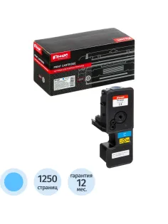 Тонер-картридж Комус TK-5430C гол. для Kyocera PA2100cwx/MA2100cfx