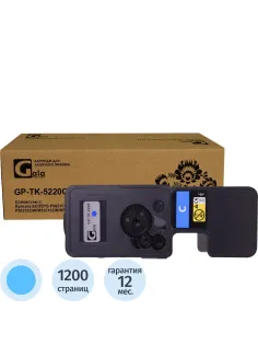 Тонер-картридж GalaPrint TK-5220C гол. для Kyocera ECOSYS M5521