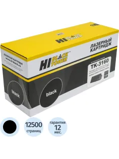 Тонер-картридж Hi-Black (HB-TK-3160) с/ч для Kyocera P3045dn/P3050dn 12,5K