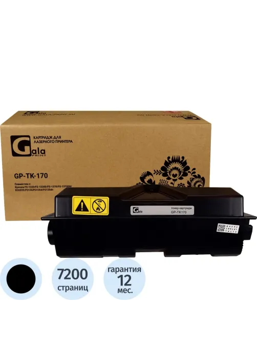 Картридж лазерный GalaPrint TK-170 чер. для Kyocera FS-1320D