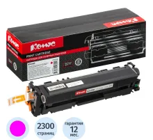 Картридж лазерный Комус CF403X пур. пов.емк. для HP LJ M252/M277