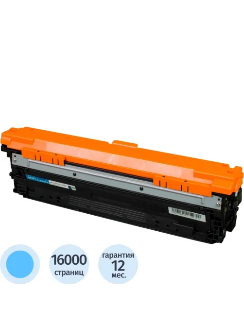 Картридж лазерный SAKURA CE341A гол. для HP LJ  700/775