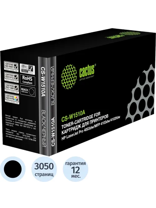 Картридж лазерный Cactus CS-W1510A W1510A чер. для HP LJ 4003dw/MFP 4103dw