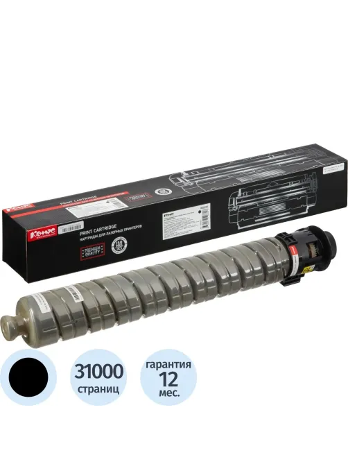 Тонер-картридж Комус 842255 чер. для Ricoh IM C3000/IM C3500