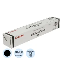 Тонер-картридж Canon C-EXV42 (6908B002) чер. для iR 2202
