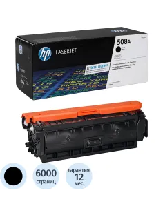 Картридж лазерный HP 508A CF360A чер. для CLJ Enterprise M552