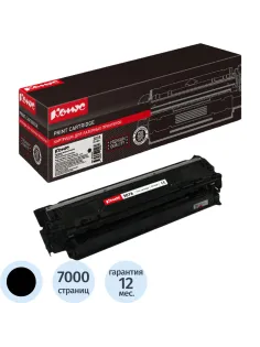 Картридж лазерный Комус CE740A чер. для HP CLJ CP5225/CP5225n