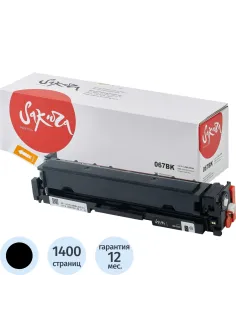 Картридж лазерный Sakura 067 BK чер. для Canon LBP631/MF651/MF657