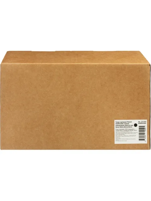 Тонер-картридж Retech 006R04380 чер. пов.емк. для Xerox B305/B310/B315