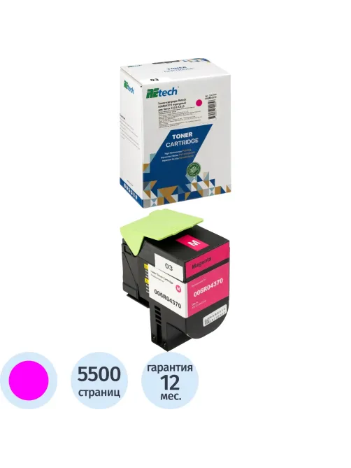 Тонер-картридж Retech 006R04370 пур. для Xerox C310/C315