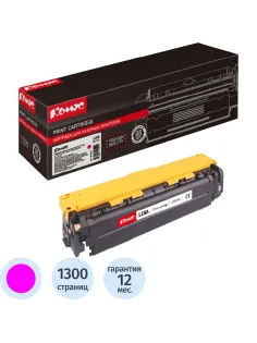 Картридж лазерный Комус 128A CE323A пур. для HP CP1525/CM1410
