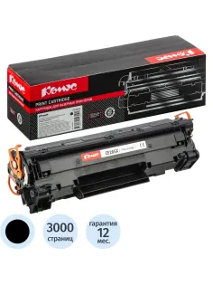 Картридж лазерный Комус CE285X чер. для HP LJ P1102/P1102w/M1132