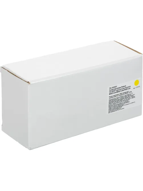 Тонер-картридж Retech TK-5230Y жел. для Kyocera M5521cdn/M5521cdw/P5021cdn