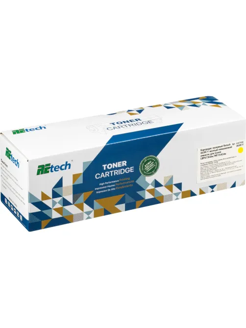 Картридж лазерный Retech 069H Y жел. пов.емк. для Canon LBP673Cdw/MF754Cdw