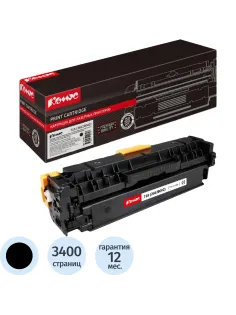 Картридж лазерный Комус 718 (2662B002) чер. для CanonLBP7200C/MF83
