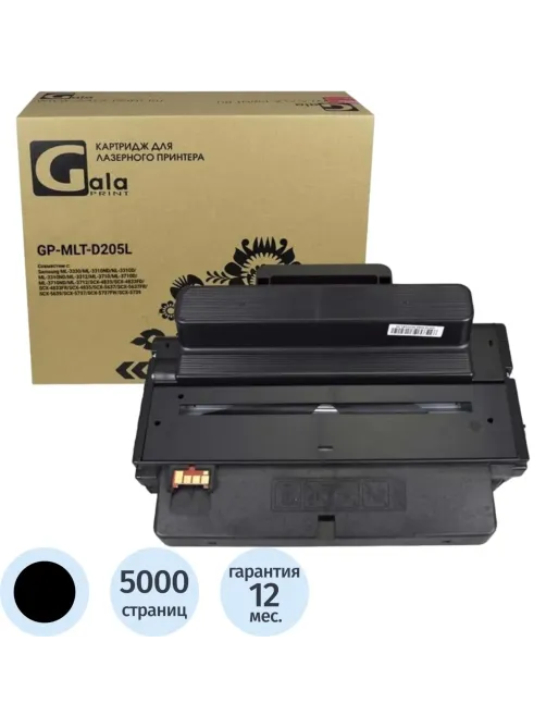 Картридж лазерный GalaPrint MLT-D205L чер. для SamsungML-3310D/3310ND