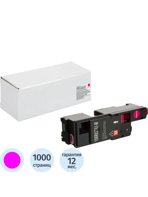 Картридж лазерный Retech 106R02761 пур. для Xerox 6020/6022/6025/6027