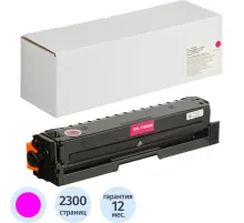 Тонер-картридж Retech CTL-1100XM пур. для Pantum CP1100