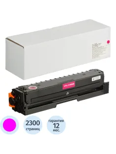 Тонер-картридж Retech CTL-1100XM пур. для Pantum CP1100