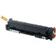 Картридж лазерный Sakura 067 BK чер. для Canon LBP631/MF651/MF657