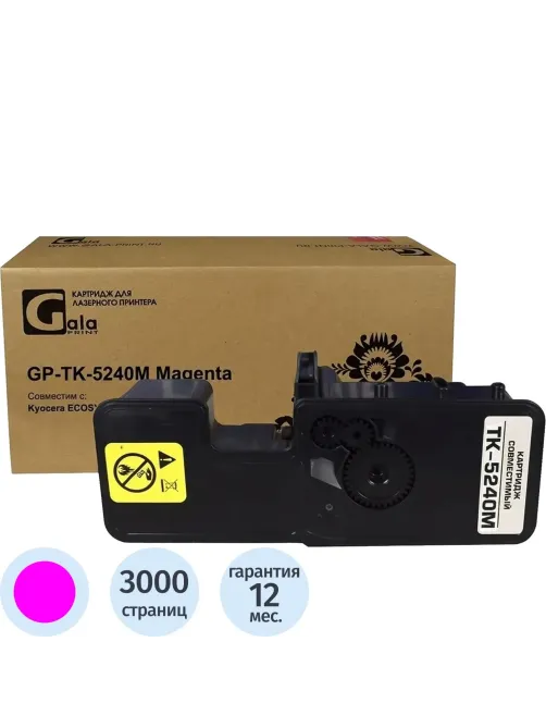 Тонер-картридж Galaprint TK-5240M пурп. для Kyocera M5526