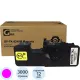 Тонер-картридж Galaprint TK-5240M пурп. для Kyocera M5526