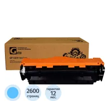 Картридж лазерный GalaPrint 305A CE411A гол. для HP LJ300 colorM375nw