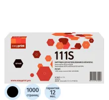 Картридж лазерный EasyPrint LS-111S (MLT-D111S) для Samsung M2020/M2070