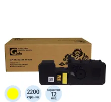 Тонер-картридж GalaPrint TK-5230Y жел. для Kyocera P5021cd/M5521cd