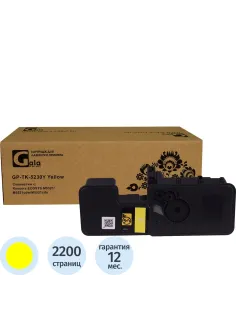 Тонер-картридж GalaPrint TK-5230Y жел. для Kyocera P5021cd/M5521cd