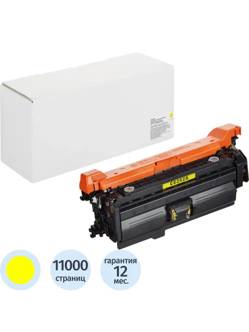 Картридж лазерный Retech CE262A жел. для HP CLJ CP4025/CP4525