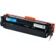 Картридж лазерный Sakura 067 C гол. для Canon LBP631/MF651/MF657