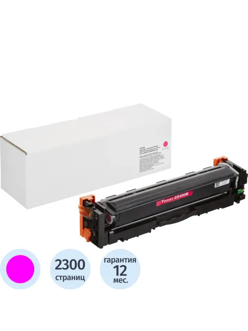 Картридж лазерный Retech 054 H M пур.для Canon 621Cw/MF641Cw/MF643Cdw