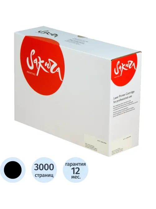 Тонер-картридж Sakura TN-3600 чер. для Brother Brother HL-L5210DN/L6915DW