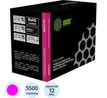 Тонер-картридж Cactus CS-C310XM 006R04370 пур. для Xerox C310/C315