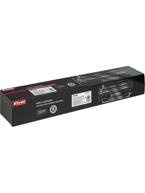 Картридж лазерный Комус 842314 гол. для Ricoh IMC2000/C2500