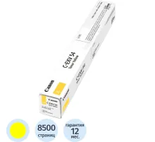 Тонер-картридж Canon C-EXV54 (1397C002) жел. для C3025/C3025i
