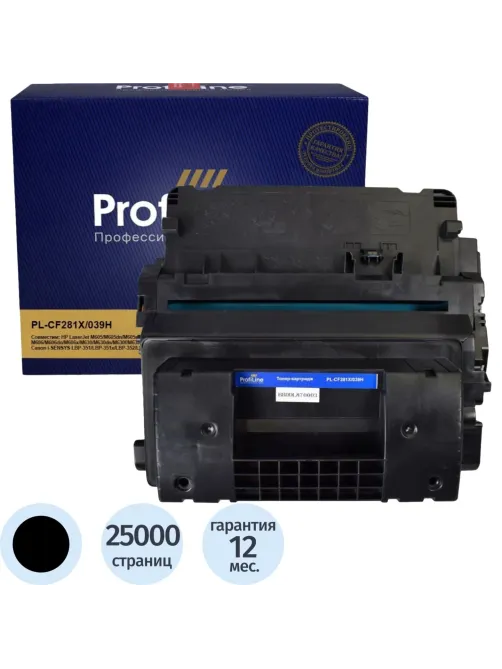 Картридж лазерный ProfiLine 81X CF281X чер. пов.емк. для HP LJ Pro M630