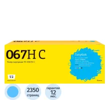 Картридж лазерный T2 TC-C067H C гол. пов.емк. для Canon LBP631Cw/MF657Cdw