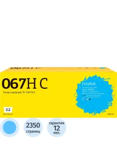 Картридж лазерный T2 TC-C067H C гол. пов.емк. для Canon LBP631Cw/MF657Cdw