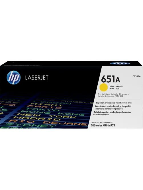 Картридж лазерный HP 651A CE342A жел. для СLJ Enterprise 700