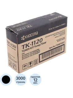 Тонер-картридж Kyocera TK-1120 чер. для FS-1060DN/1025MFP