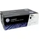 Картридж лазерный HP 78A CE278AF/AD чер. для LJ P1566/1606DN (2шт/уп)