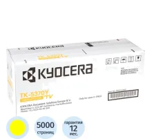 Тонер-картридж (1T02YJANL0) Kyocera TK-5370Y желтый для Ecosys PA3500cx