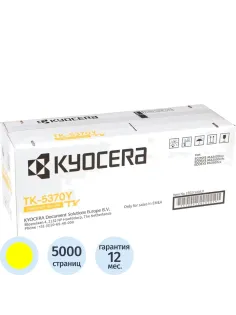 Тонер-картридж (1T02YJANL0) Kyocera TK-5370Y желтый для Ecosys PA3500cx